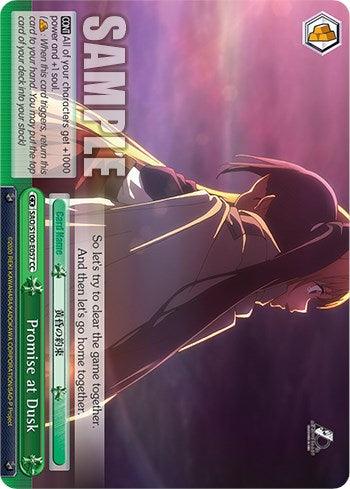Promise at Dusk [Sword Art Online Animation 10th Anniversary] - POKÉ JEUX