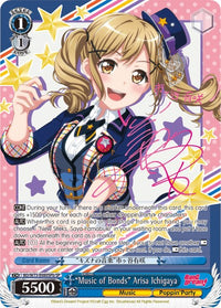 "Musique des liens" Arisa Ichigaya (BD/W73-E080SPb SP) [BanG Dream ! Vol.2] 