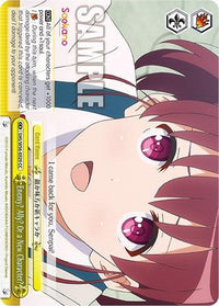Enemy? Ally? Or a New Character? [Saekano: How to Raise a Boring Girlfriend] - POKÉ JEUX