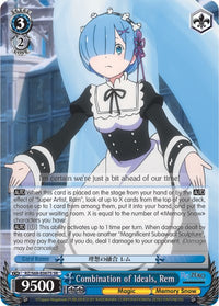 Combinaison d'idéaux, Rem (RZ/S68-E067S SR) [Re:ZERO Memory Snow] 
