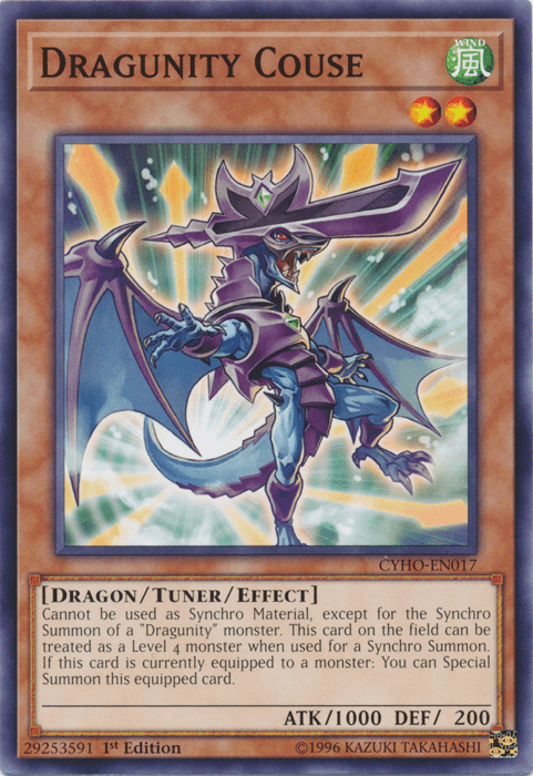 Dragunity Couse [CYHO-EN017] Common - POKÉ JEUX