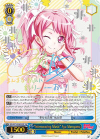 "Musique entrelacée" Aya Maruyama (BD/W73-E065SSP) [BanG Dream ! Vol.2] 