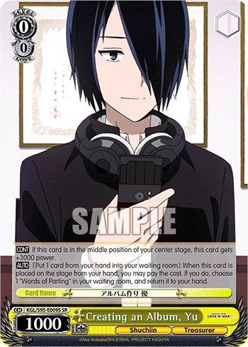 Creating an Album, Yu [Kaguya-Sama: Love is War?] - POKÉ JEUX
