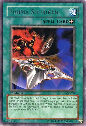 Fuhma Shuriken [IOC-031] Rare - POKÉ JEUX