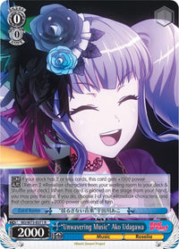 "Musique inébranlable" Ako Udagawa (BD/W73-E071 R) [BanG Dream ! Vol.2] 