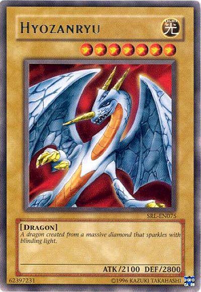 Hyozanryu [SRL-075] Rare - POKÉ JEUX