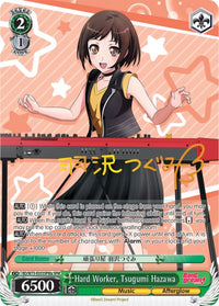 Travailleur acharné, Tsugumi Hazawa (BD/W73-E033SPMa) [BanG Dream ! Vol.2] 