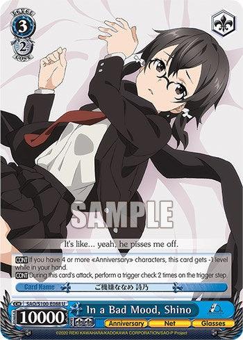 In a Bad Mood, Shino [Sword Art Online Animation 10th Anniversary] - POKÉ JEUX