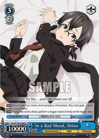 In a Bad Mood, Shino [Sword Art Online Animation 10th Anniversary] - POKÉ JEUX