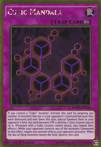 Cubic Mandala [MVP1-ENG44] Gold Rare - POKÉ JEUX