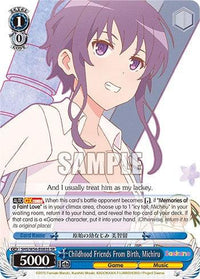 Childhood Friends From Birth, Michiru [Saekano: How to Raise a Boring Girlfriend] - POKÉ JEUX