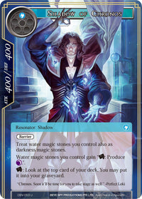 Shadow of Chronos (DBV-053) [The Decisive Battle of Valhalla] - POKÉ JEUX