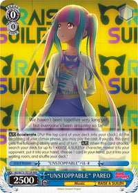 PAREO « IMPARABLE » (BD/W73-TE15R RRR) [BanG Dream ! Vol.2] 