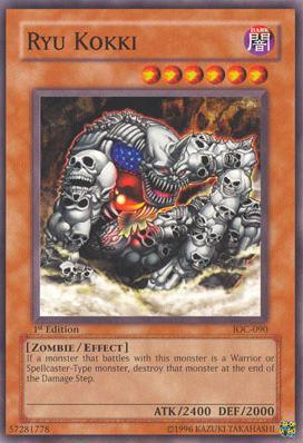 Ryu Kokki [IOC-090] Common - POKÉ JEUX