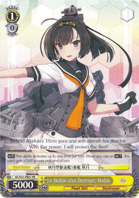 1st Akiduki-class Destroyer, Akiduki (KC/S31-PE01 PR) (Promo) [KanColle, 2nd Fleet] - POKÉ JEUX