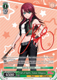 Plein d'esprit, Tomoe Udagawa (BD/W73-E040SPMb) [BanG Dream ! Vol.2] 
