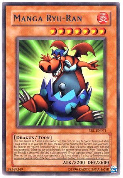 Manga Ryu-Ran [SRL-071] Rare - POKÉ JEUX