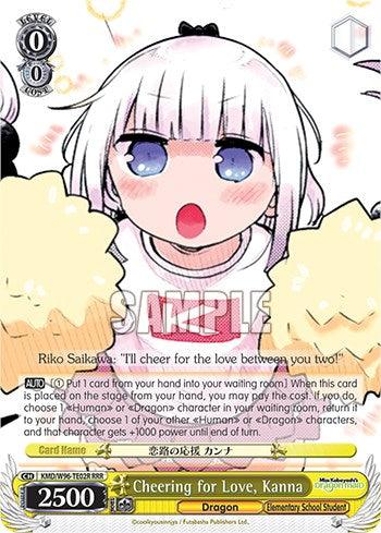 Cheering for Love, Kanna [Miss Kobayashi's Dragon Maid] - POKÉ JEUX