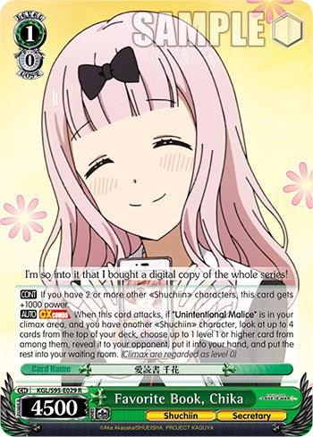 Favorite Book, Chika [Kaguya-Sama: Love is War?] - POKÉ JEUX