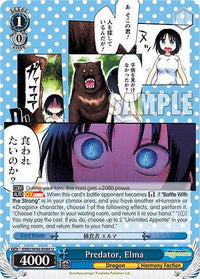 Predator, Elma [Miss Kobayashi's Dragon Maid] - POKÉ JEUX