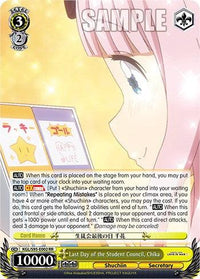Last Day of the Student Council, Chika [Kaguya-Sama: Love is War?] - POKÉ JEUX