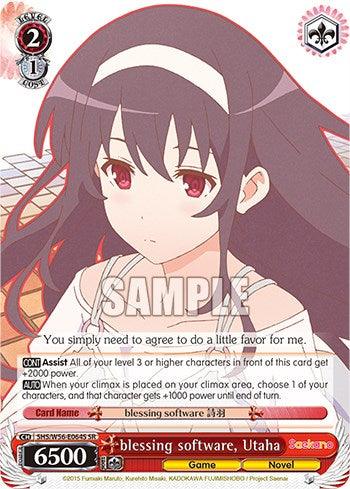 blessing software, Utaha [Saekano: How to Raise a Boring Girlfriend] - POKÉ JEUX
