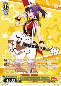An Enticing Invitation, Kaoru Seta (BD/W73-E007SPMb SPM) [BanG Dream! Vol.2]