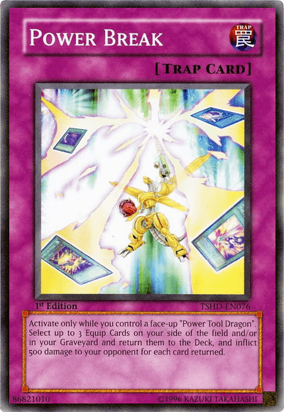 Power Break [TSHD-EN076] Common - POKÉ JEUX