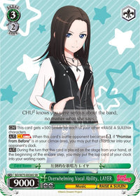 Overwhelming Vocal Ability, LAYER (BD/W73-E026S) [BanG Dream! Vol.2]