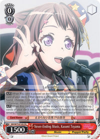 Musique sans fin, Kasumi Toyama (BD/W73-E105 PR) [BanG Dream ! Vol.2] 