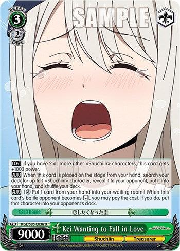 Kei Wanting to Fall in Love [Kaguya-Sama: Love is War?] - POKÉ JEUX