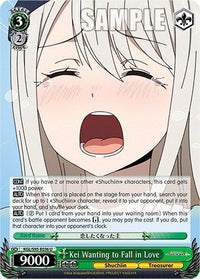 Kei Wanting to Fall in Love [Kaguya-Sama: Love is War?] - POKÉ JEUX