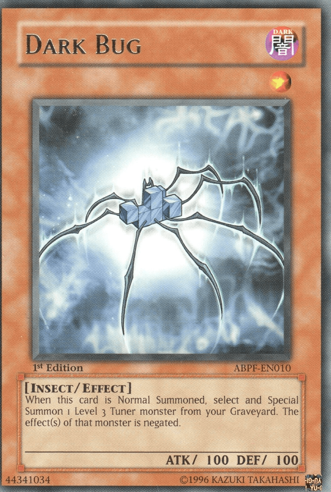 Dark Bug [ABPF-EN010] Rare - POKÉ JEUX