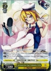 2nd Junsen-class Type III Submarine, I-8-Kai (KC/S25-E019 U) [KanColle] - POKÉ JEUX