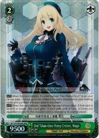 2nd Takao-class Heavy Cruiser, Atago (KC/S25-E054R RRR) [KanColle] - POKÉ JEUX