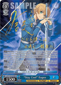 "Stay Cool" Eugeo [Sword Art Online Animation 10th Anniversary] - POKÉ JEUX