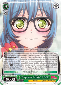 VERROU "Supreme Music" (BD/W73-E020 RR) [BanG Dream ! Vol.2] 