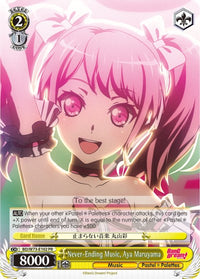 Musique sans fin, Aya Maruyama (BD/W73-E102 PR) [BanG Dream ! Vol.2] 