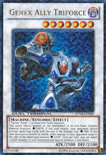 Genex Ally Triforce [DT04-EN089] Ultra Rare - POKÉ JEUX