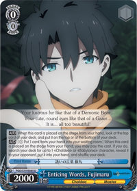 Mots séduisants, Fujimaru (FGO/S75-E085 U) [Fate/Grand Order Absolute Demonic Front : Babylonia] 