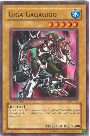 Giga Gagagigo [IOC-056] Common - POKÉ JEUX