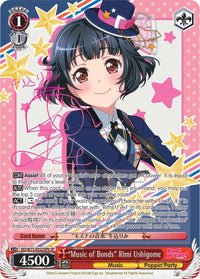 "Musique des liens" Rimi Ushigome (BD/W73-E052SPb) [BanG Dream ! Vol.2] 