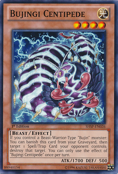 Bujingi Centipede [SHSP-EN026] Common - POKÉ JEUX