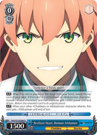 Resilient Heart, Romani Archaman (FGO/S75-E084 U) [Fate/Grand Order Absolute Demonic Front: Babylonia]