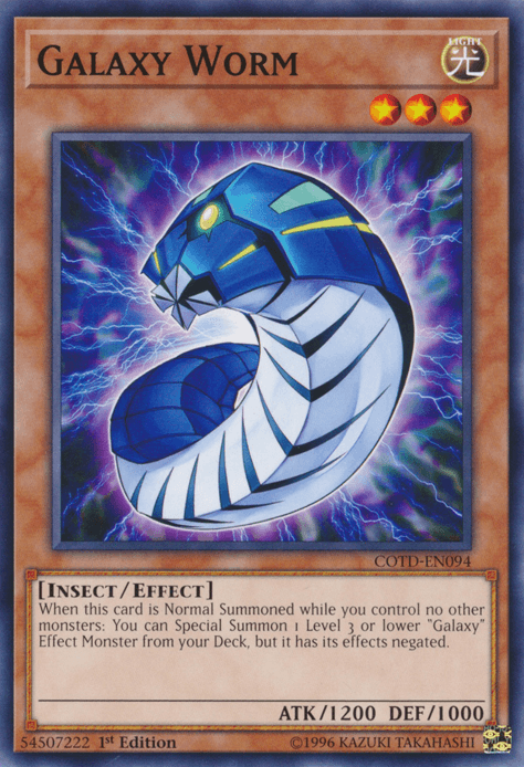 Galaxy Worm [COTD-EN094] Common - POKÉ JEUX