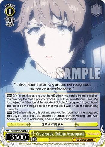 Crossroads, Sakuta Azusagawa [Rascal Does Not Dream of a Dreaming Girl] - POKÉ JEUX