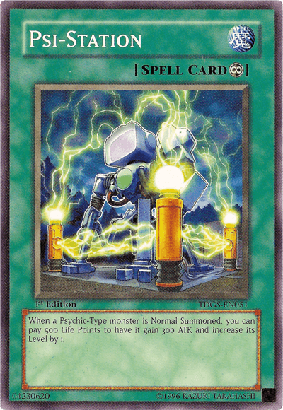 Psi-Station [TDGS-EN051] Common - POKÉ JEUX