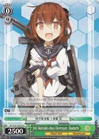 3rd Akatsuki-class Destroyer, Ikaduchi (KC/S25-TE23 TD) [KanColle] - POKÉ JEUX