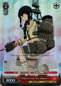 3rd Kuma-class Torpedo Cruiser, Kitakami-Kai-Ni (KC/S25-E087R RRR) [KanColle] - POKÉ JEUX