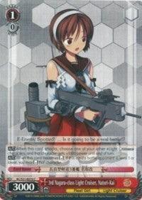 3rd Nagara-class Light Cruiser, Natori-Kai (KC/S31-E070 C) [KanColle, 2nd Fleet] - POKÉ JEUX